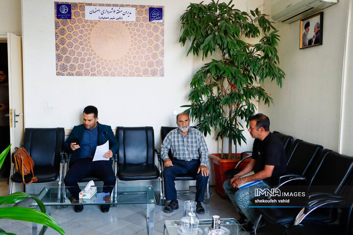 کمیته نظارتی شورای شهر اصفهان در منطقه 6 شهرداری