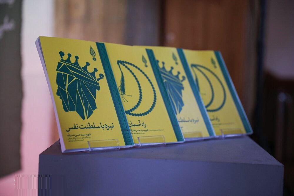 جلیلی: شهید «فریدون عباسی» همانند قهرمانان شاهنامه بود