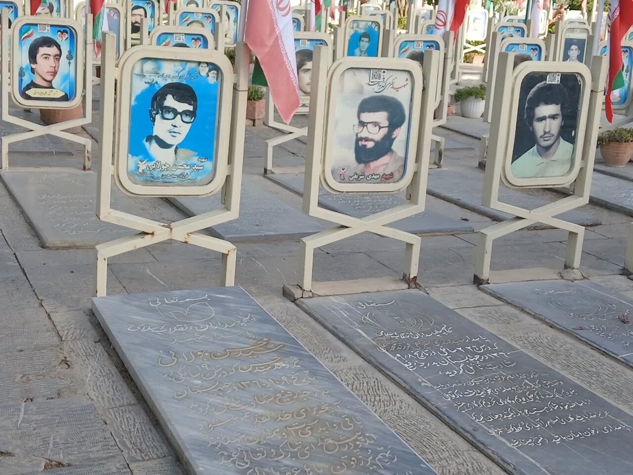 قدم در قطعهای از بهشت در دل شهر