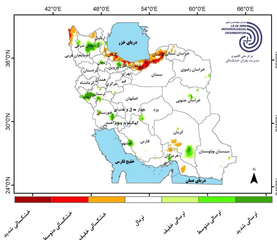 کارنامه وضعیت بارش های کشور | آخرین پیش بینی درباره بارندگی امسال ایران ۱۴۰۴