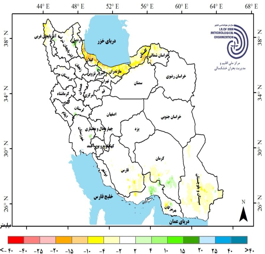 کارنامه وضعیت بارش های کشور | آخرین پیش بینی درباره بارندگی امسال ایران ۱۴۰۴