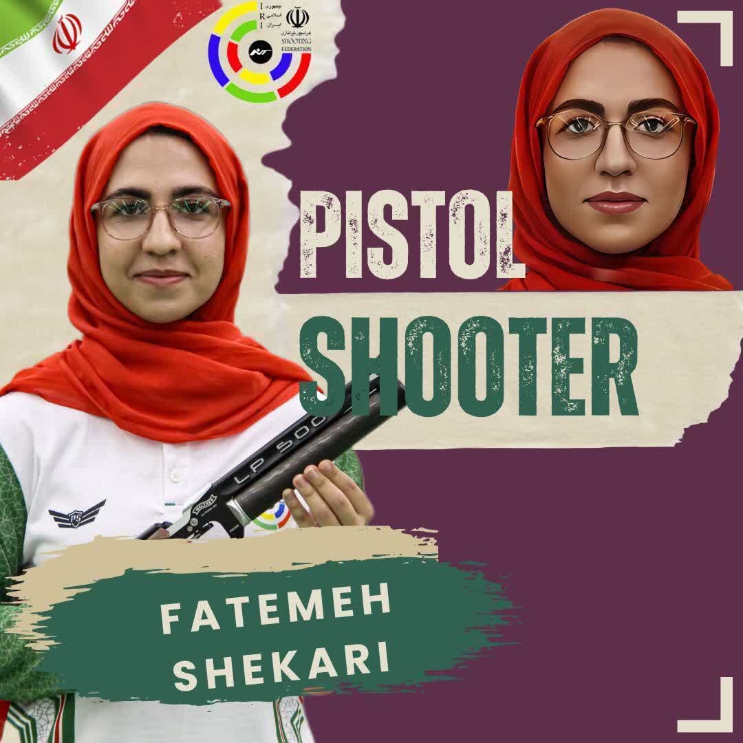 از افتخارآفرینی در مسابقات جهانی تیراندازی جوانان تا رونمایی از نخستین ربات پهپاد آتشنشان
