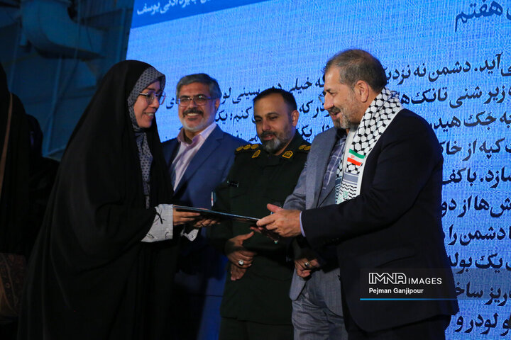 اختتامیه جشنواره استانی شعر و داستان دفاع مقدس