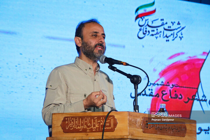 اختتامیه جشنواره استانی شعر و داستان دفاع مقدس