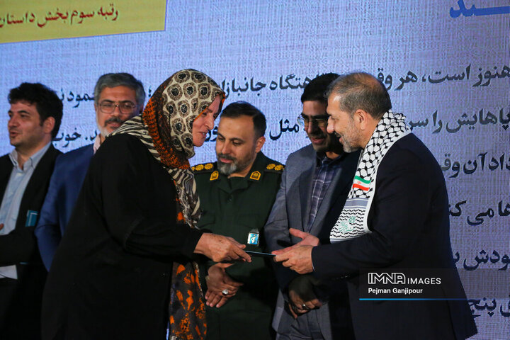 اختتامیه جشنواره استانی شعر و داستان دفاع مقدس