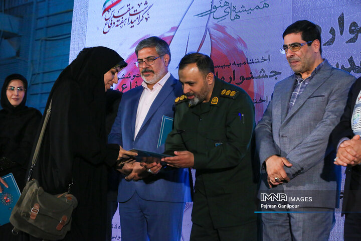 اختتامیه جشنواره استانی شعر و داستان دفاع مقدس