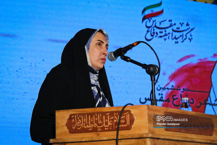 اختتامیه جشنواره استانی شعر و داستان دفاع مقدس