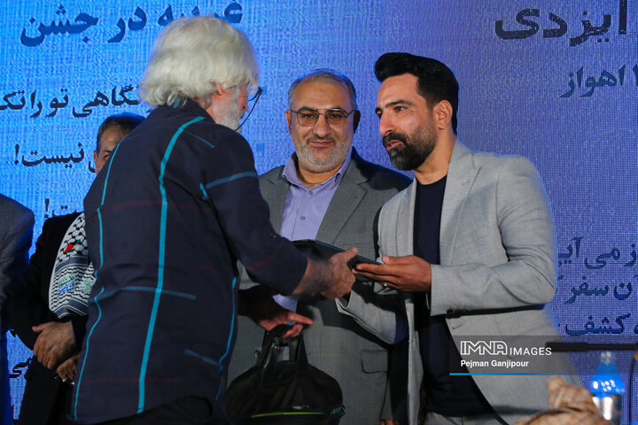 اختتامیه جشنواره استانی شعر و داستان دفاع مقدس