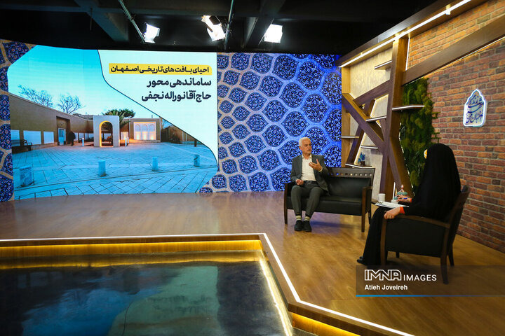 پشت صحنه برنامه تلویزیونی «اصفهان من»