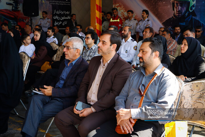 آیین بهره‌برداری از تجهیزات جدید ایمنی و آتش‌نشانی اصفهان