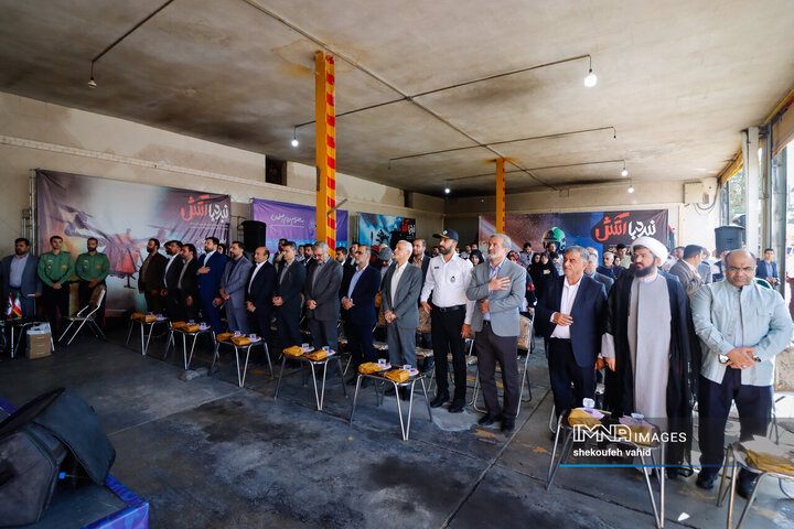 آیین بهره‌برداری از تجهیزات جدید ایمنی و آتش‌نشانی اصفهان