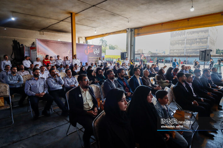 آیین بهره‌برداری از تجهیزات جدید ایمنی و آتش‌نشانی اصفهان