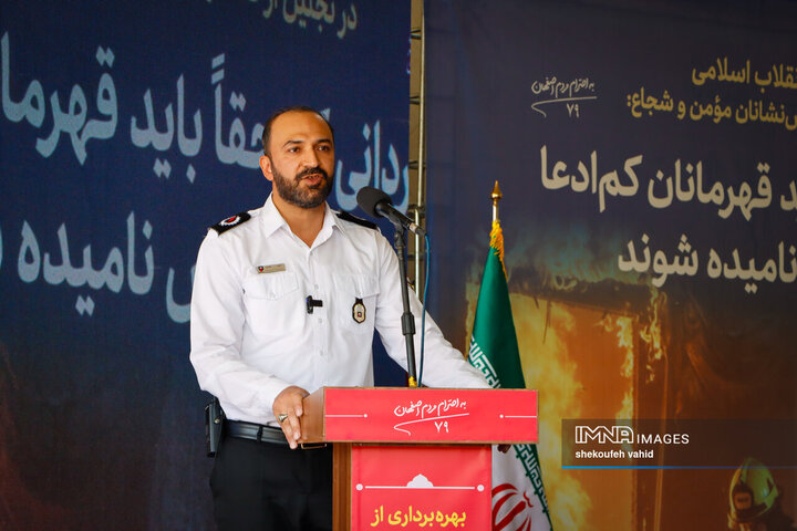 آتشپاد دوم امید باقری مدیرعامل سازمان آتش‌نشانی و خدمات ایمنی شهرداری اصفهان