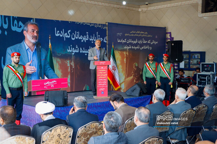 آیین بهره‌برداری از تجهیزات جدید ایمنی و آتش‌نشانی اصفهان