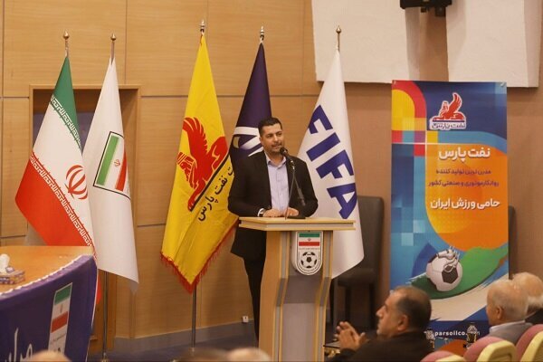 رئیس دپارتمان داوری فدراسیون فوتبال: دستگاه‌های جدید VAR در راه است