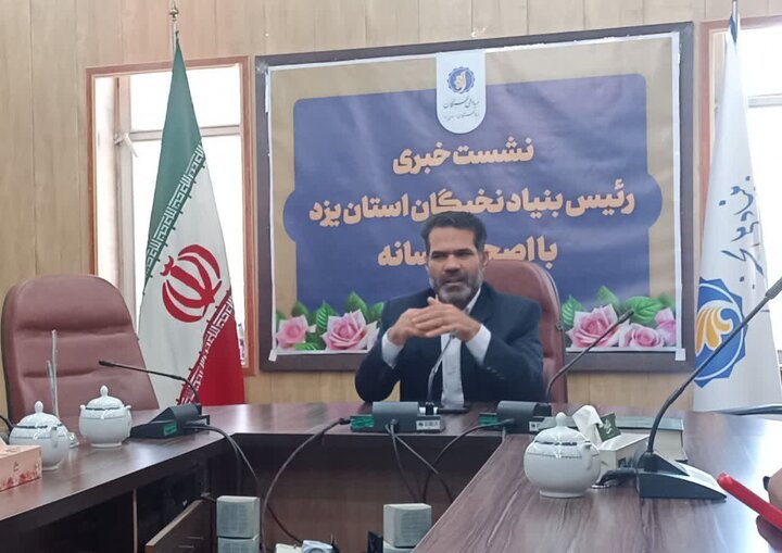 اختصاص ۶۰ هکتار زمین مسکن نخبگانی برای ۱۰۰۰ نخبه یزدی