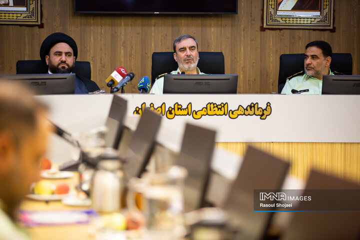 نشست خبری فرمانده انتظامی استان اصفهان