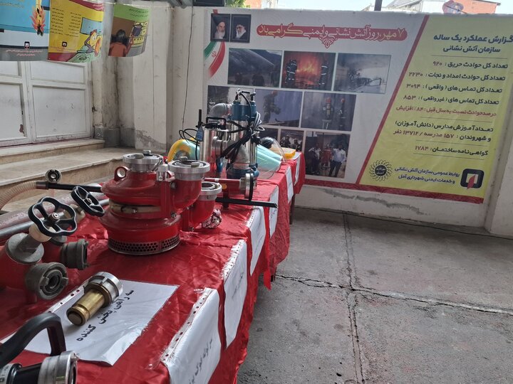 افتتاح ۲ پروژه خدماتی و عملیاتی در آتش‌نشانی آمل