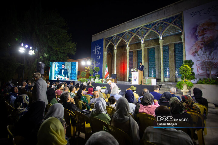 شب شعر استاد فرشچیان
