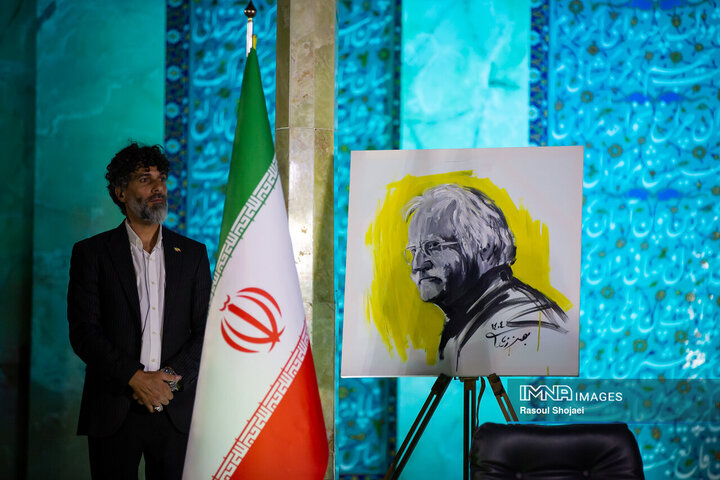 شب شعر استاد فرشچیان