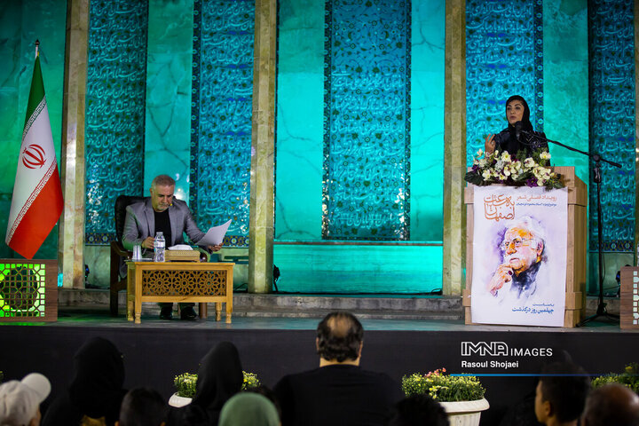 شب شعر استاد فرشچیان