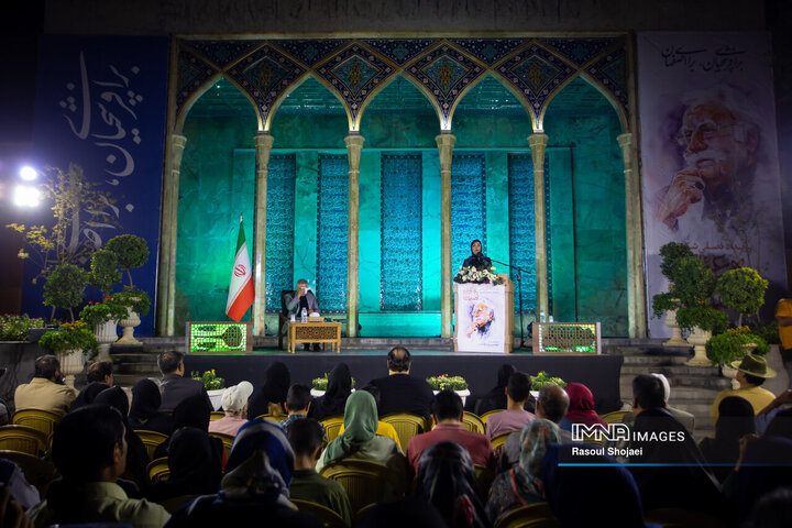 شب شعر استاد فرشچیان