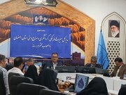 اختصاص ۱۲۰۰ میلیارد تومان به گردشگری برای اولین بار در استان