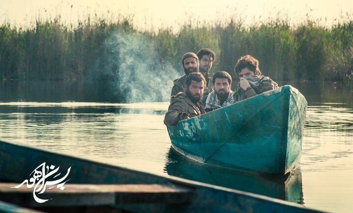 پسران هور به شبکه یک آمدند + تیزر و جزئیات پخش