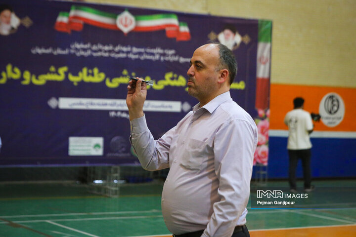 مسابقات دارت بسیج شهرداری اصفهان