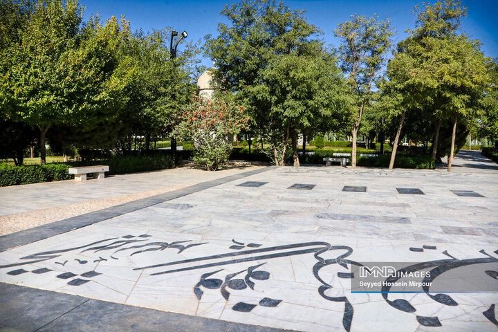 آرامگاه فردوسی