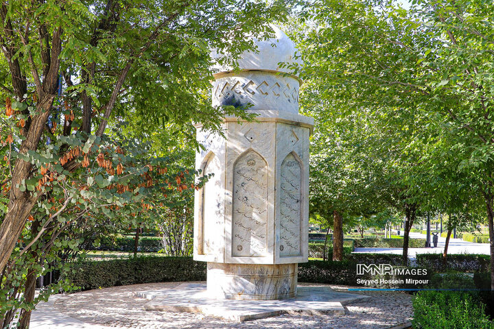 آرامگاه فردوسی