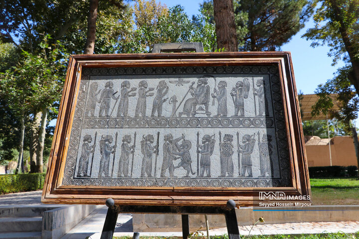 آرامگاه فردوسی