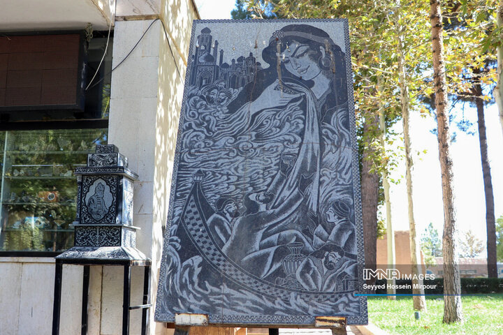 آرامگاه فردوسی