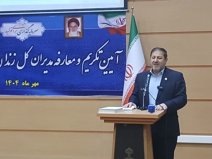 آزادی ۵۷ زندانی مالی در شش ماه نخست سال جاری در ایلام + فیلم