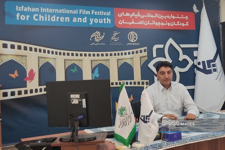 تحول دیجیتال و فراگیرسازی ارزیابی‌ها در سی‌وهفتمین جشنواره کودک