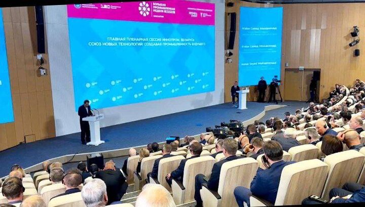 گشایش نمایشگاه بین‌المللی اینوپروم بلاروس باحضور وزیر صنعت، معدن و تجارت