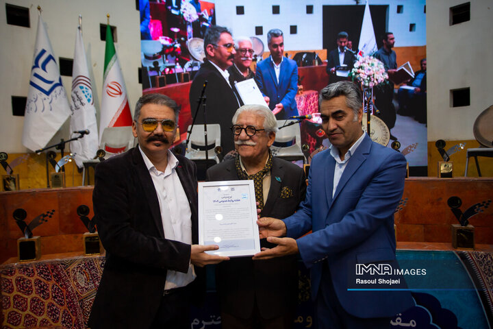اختتامیه چهارمین جشنواره ایده‌های خلاق روابط عمومی