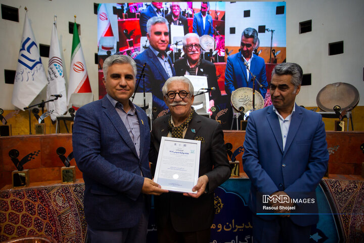 اختتامیه چهارمین جشنواره ایده‌های خلاق روابط عمومی