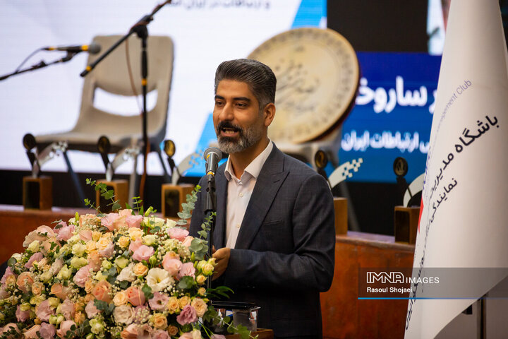 اختتامیه چهارمین جشنواره ایده‌های خلاق روابط عمومی