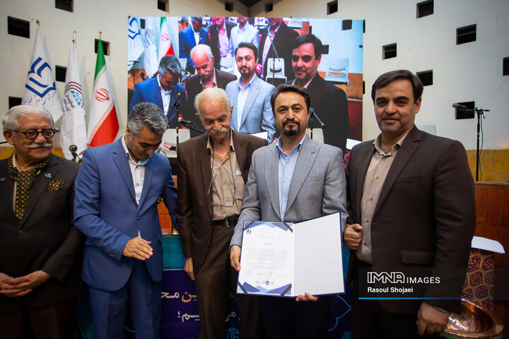اختتامیه چهارمین جشنواره ایده‌های خلاق روابط عمومی