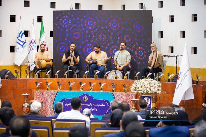 اختتامیه چهارمین جشنواره ایده‌های خلاق روابط عمومی