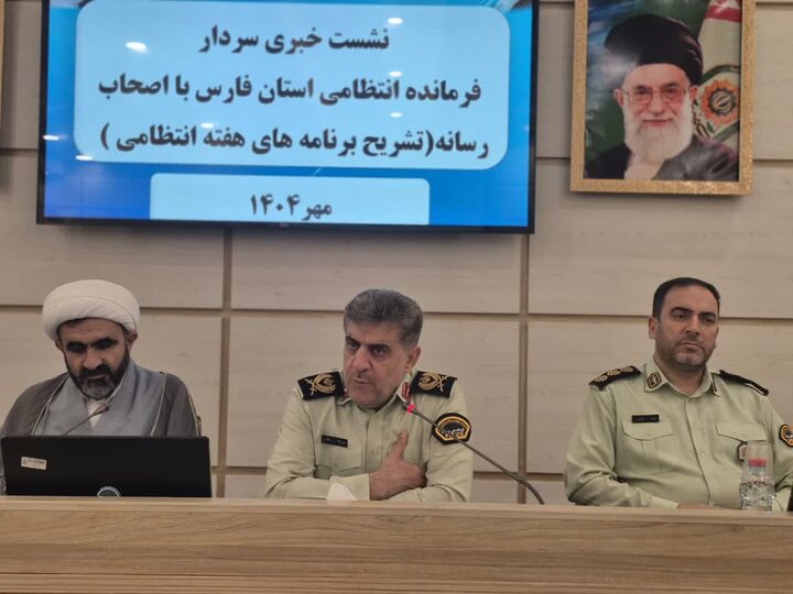 از کشف ۲۷۰۰ میلیارد کالای قاچاق تا انهدام ۴۵ باند سرقت در فارس