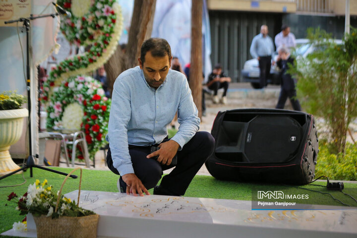 مراسم چهلمین روز درگذشت استاد محمود فرشچیان