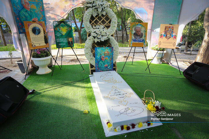 مقبره استاد فرشچیان