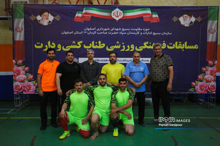 مسابقات طناب کشی بسیج شهرداری اصفهان