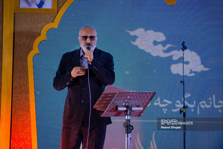 محمد اصفهانی، خواننده