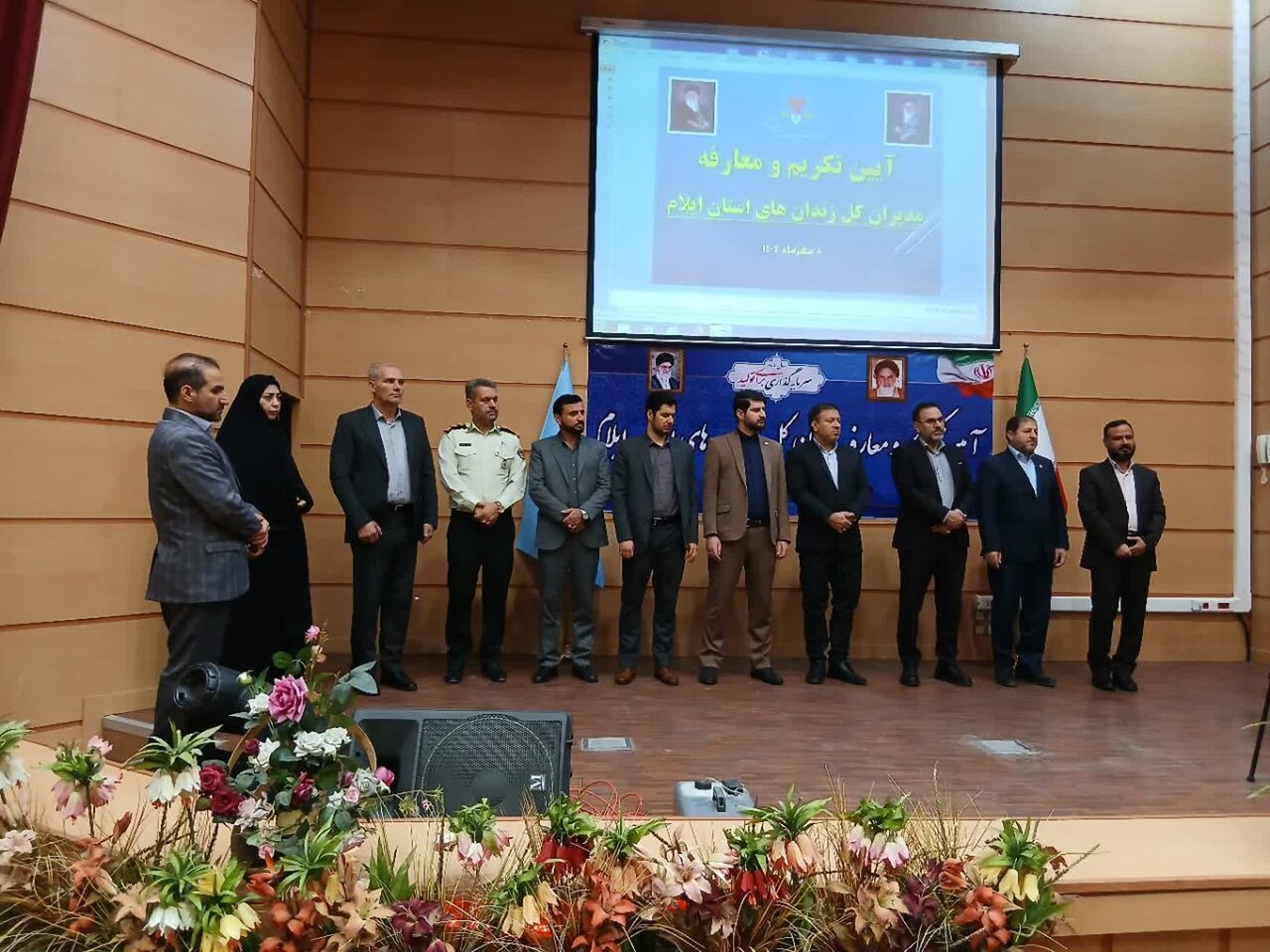 آزادی ۵۷ زندانی مالی در شش ماه نخست سال جاری در ایلام + فیلم