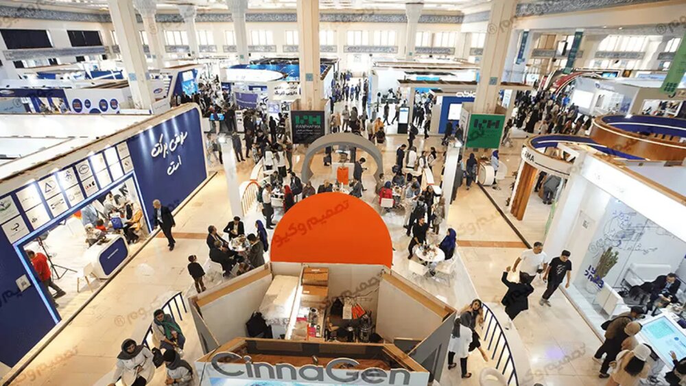 Iran’s Pharmaceutical Industry Advances Toward Global Collaboration