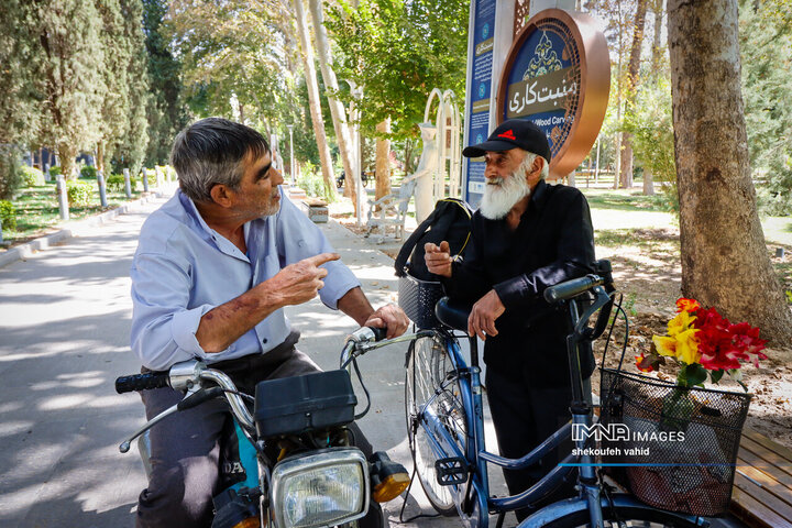 روز جهانی سالمند