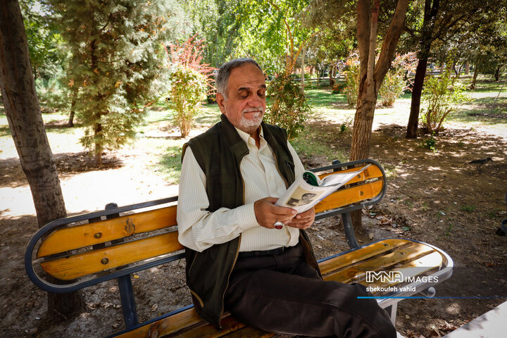 روز جهانی سالمند